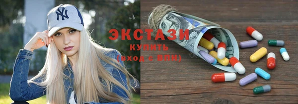 мяу мяу мука Пересвет
