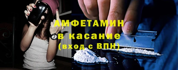 мяу мяу мука Пересвет