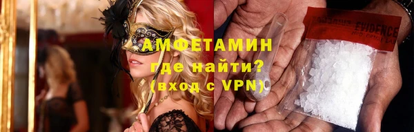бутик Пестово