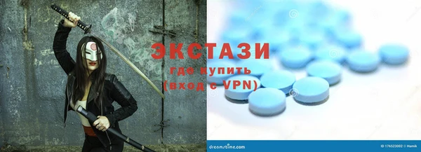 мяу мяу мука Пересвет