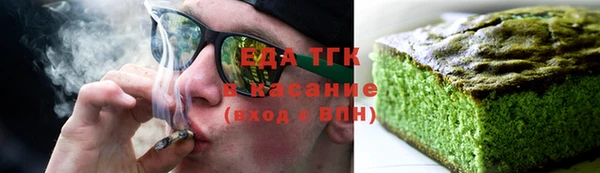мяу мяу мука Пересвет