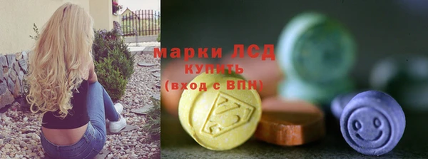 мяу мяу мука Пересвет