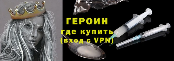 мяу мяу мука Пересвет