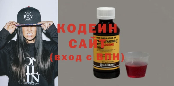 мяу мяу мука Пересвет