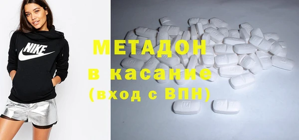 мяу мяу мука Пересвет