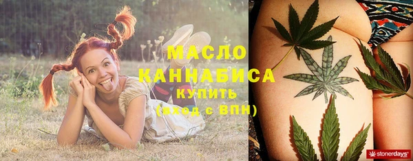 мяу мяу мука Пересвет