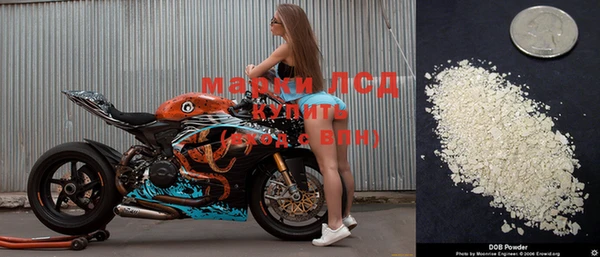 бутик Пестово