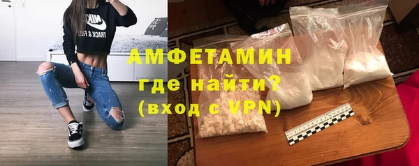 бутик Пестово