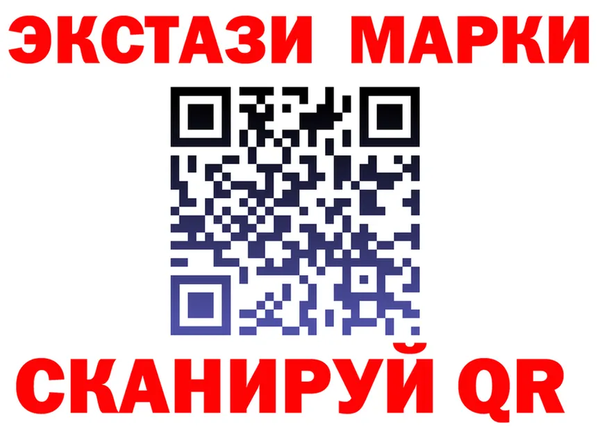 КЕТАМИН VHQ как войти это OMG Рудня