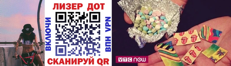Купить закладки  Рудня  Наркотические марки 1500мкг 